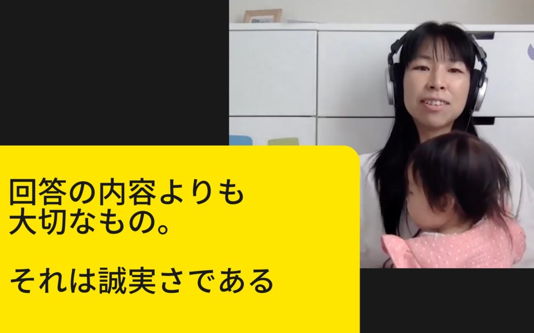 4-5 チャレンジローンチのQ&Aにはこう答えよう