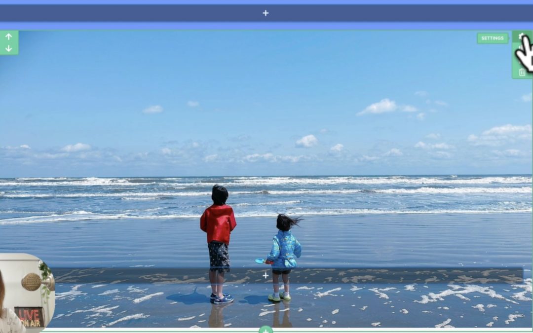 はじめてでも安心！クリックファネルの使い方【セクションを設定する】について徹底解説