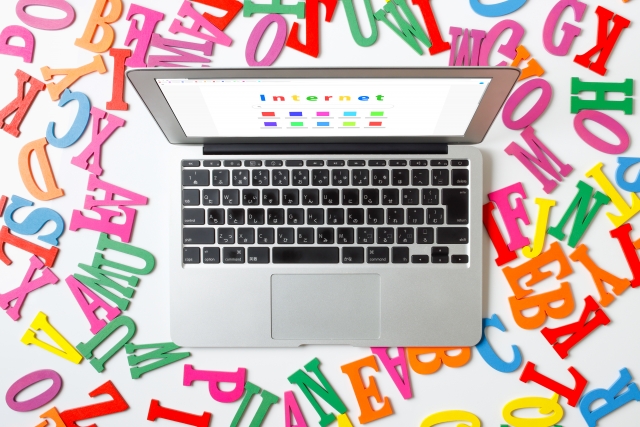 3-2 アクティブキャンペーンで使えるデザインテンプレートの選び方解説！