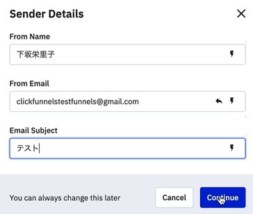 5-3アクションを選ぶ11
