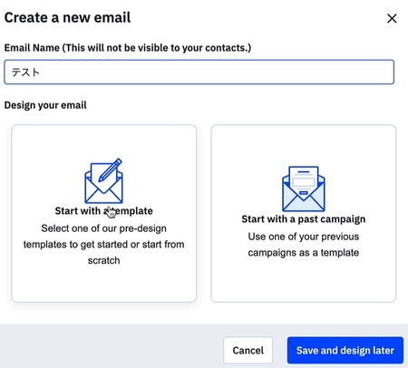 5-3アクションを選ぶ8