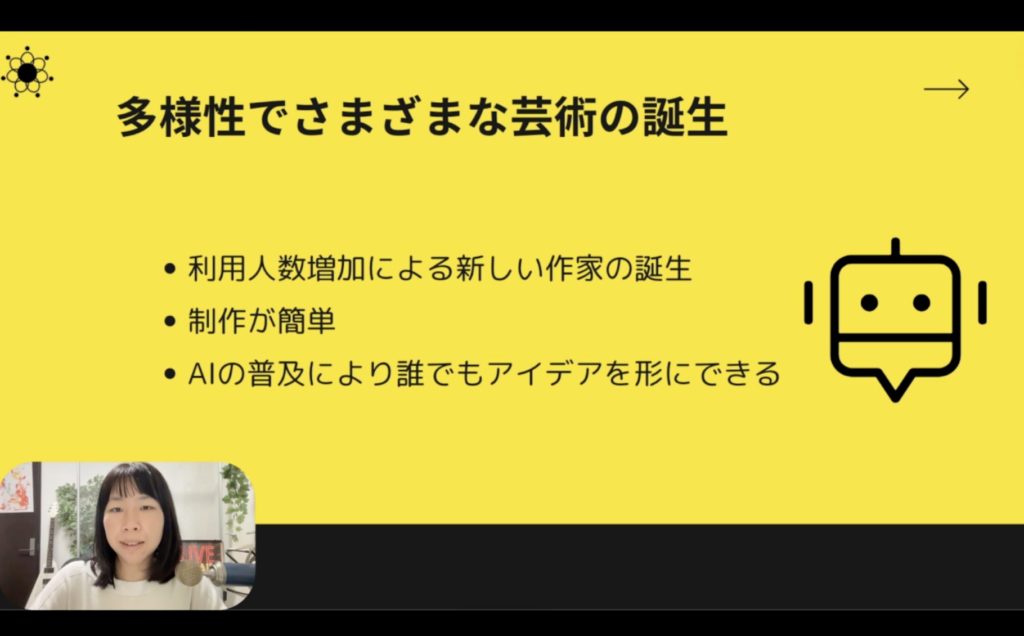 1-8電子書籍市場の将来性：自己表現とビジネスチャンスの無限の可能性