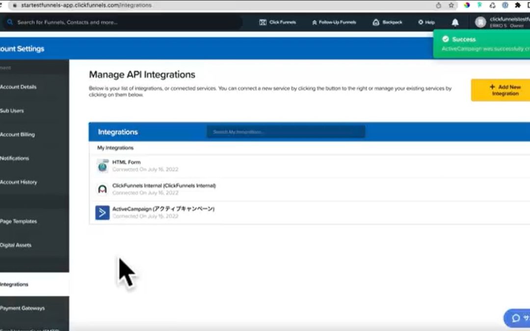 6-9.ActiveCampaignとClickfunnelsとの連携方法は？手順別に解説