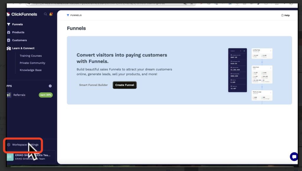 2-2 独自ドメインを登録する（ムームーDNS）