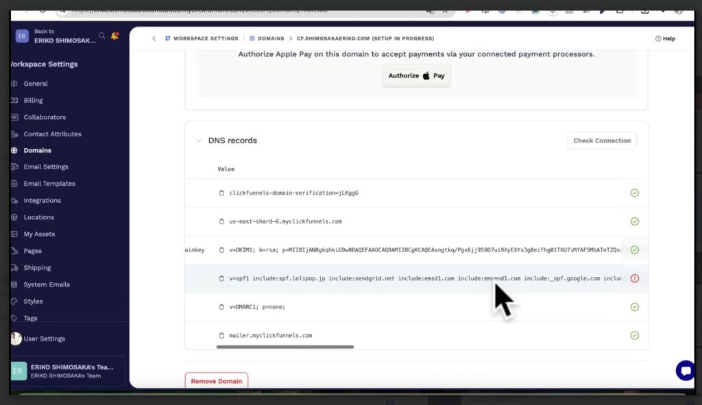 2-2 独自ドメインを登録する（ムームーDNS）
